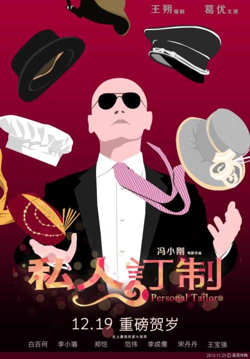 河南学位认证报告