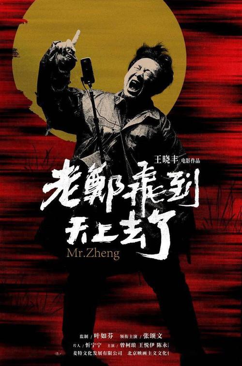 江西省进修医学教育结业证怎么办